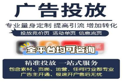知乎信息流广告如何结合用户行为分析——案例详解